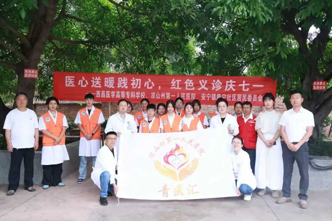 微信图片_20260701120613_23_206.jpg 微信图片_20260701120613_23_206.jpg